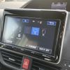 toyota esquire 2018 -TOYOTA--Esquire DBA-ZRR80G--ZRR80-0451055---TOYOTA--Esquire DBA-ZRR80G--ZRR80-0451055- image 20