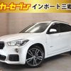 bmw x1 2017 -BMW--BMW X1 LDA-HT20--WBAHT920X5J63797---BMW--BMW X1 LDA-HT20--WBAHT920X5J63797- image 1