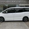toyota noah 2017 -TOYOTA--Noah DBA-ZRR80W--ZRR80W-0380128---TOYOTA--Noah DBA-ZRR80W--ZRR80W-0380128- image 40