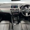 bmw x2 2019 -BMW--BMW X2 LDA-YK20--WBAYK72070EG17451---BMW--BMW X2 LDA-YK20--WBAYK72070EG17451- image 3