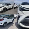 toyota c-hr 2020 quick_quick_6AA-ZYX11_ZYX11-2023768 image 4