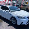 lexus ct 2014 -LEXUS 【仙台 301ﾅ6284】--Lexus CT ZWA10--222516---LEXUS 【仙台 301ﾅ6284】--Lexus CT ZWA10--222516- image 2