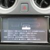 nissan note 2015 quick_quick_DBA-E12_E12-362042 image 13