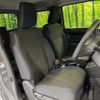 suzuki jimny 2025 CFJ1723053 image 8