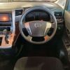 toyota vellfire 2011 CFJ1566536 image 8
