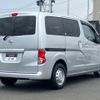 nissan nv200-vanette 2020 -NISSAN--NV200 3BA-M20--M20-034337---NISSAN--NV200 3BA-M20--M20-034337- image 2