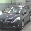 toyota prius-α 2014 -TOYOTA--Prius α ZVW41W--0010127---TOYOTA--Prius α ZVW41W--0010127- image 5