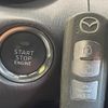 mazda roadster 2016 quick_quick_ND5RC_ND5RC-100712 image 7