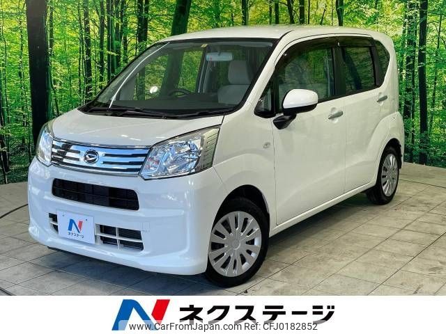 daihatsu move 2019 -DAIHATSU--Move DBA-LA150S--LA150S-2020711---DAIHATSU--Move DBA-LA150S--LA150S-2020711- image 1