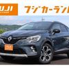 renault captur 2023 -RENAULT--Renault Captur 3BA-HJBH5H--VF1RJB00XN0847565---RENAULT--Renault Captur 3BA-HJBH5H--VF1RJB00XN0847565- image 1