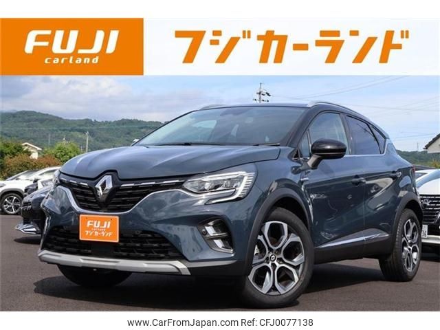 renault captur 2023 -RENAULT--Renault Captur 3BA-HJBH5H--VF1RJB00XN0847565---RENAULT--Renault Captur 3BA-HJBH5H--VF1RJB00XN0847565- image 1