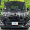 toyota roomy 2019 -TOYOTA--Roomy DBA-M900A--M900A-0272934---TOYOTA--Roomy DBA-M900A--M900A-0272934- image 15