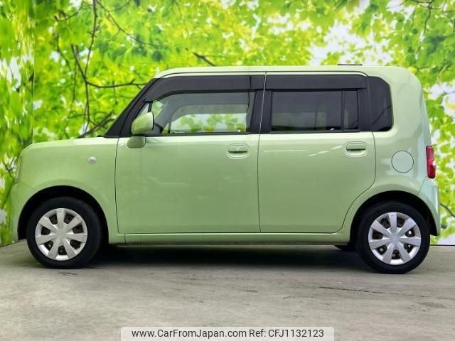 daihatsu move-conte 2015 quick_quick_DBA-L575S_L575S-0224469 image 2