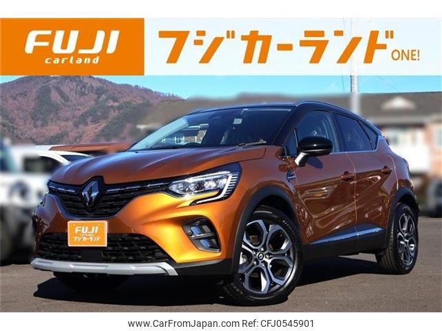 renault captur 2022 -RENAULT--Renault Captur 3BA-HJBH5H--VF1RJB00XM0832109---RENAULT--Renault Captur 3BA-HJBH5H--VF1RJB00XM0832109- image 1