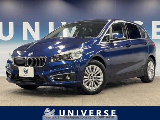 bmw 2-series 2018 -BMW--BMW 2 Series DBA-2A15--WBA2A320307A00862---BMW--BMW 2 Series DBA-2A15--WBA2A320307A00862- image 1