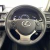 lexus ct 2014 -LEXUS--Lexus CT DAA-ZWA10--ZWA10-2202673---LEXUS--Lexus CT DAA-ZWA10--ZWA10-2202673- image 16