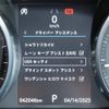 jaguar e-pace 2018 -JAGUAR--Jaguar E-Pace LDA-DF2NA--SADFA2AN3J1Z01957---JAGUAR--Jaguar E-Pace LDA-DF2NA--SADFA2AN3J1Z01957- image 6