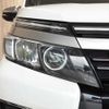 toyota voxy 2017 -TOYOTA--Voxy DBA-ZRR80W--ZRR80-0310868---TOYOTA--Voxy DBA-ZRR80W--ZRR80-0310868- image 27