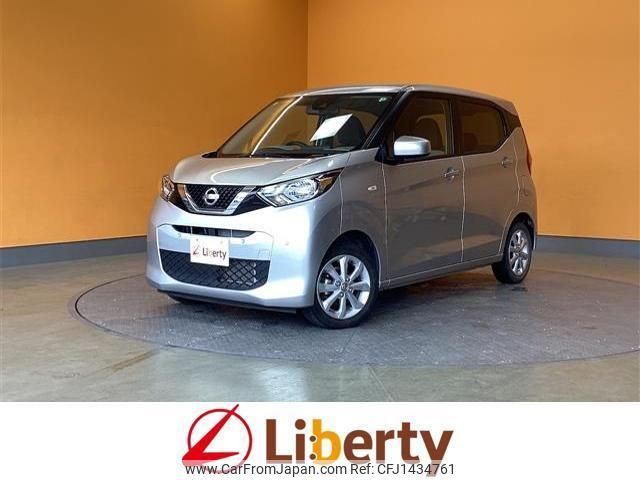 nissan dayz 2019 quick_quick_B43W_B43W-0006892 image 1