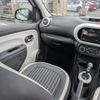 renault twingo 2024 CFJ1835541 image 15