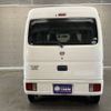 nissan clipper-van 2020 -NISSAN--Clipper Van HBD-DR17V--DR17V-447762---NISSAN--Clipper Van HBD-DR17V--DR17V-447762- image 6