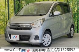 nissan dayz 2017 CFJ1625592