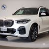 bmw x5 2019 -BMW--BMW X5 3DA-CV30A--WBACV62080LN45762---BMW--BMW X5 3DA-CV30A--WBACV62080LN45762- image 1