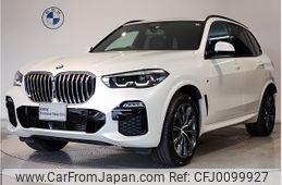 bmw x5 2019 -BMW--BMW X5 3DA-CV30A--WBACV62080LN45762---BMW--BMW X5 3DA-CV30A--WBACV62080LN45762-