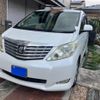 toyota alphard 2008 -TOYOTA--Alphard DBA-ANH20W--ANH20-8005189---TOYOTA--Alphard DBA-ANH20W--ANH20-8005189- image 1