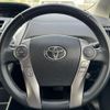 toyota prius-α 2018 -TOYOTA--Prius α DAA-ZVW41W--ZVW41-0075631---TOYOTA--Prius α DAA-ZVW41W--ZVW41-0075631- image 19