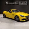 mercedes-benz slc 2020 -MERCEDES-BENZ--Benz SLC DBA-172431--WDD1724312F168210---MERCEDES-BENZ--Benz SLC DBA-172431--WDD1724312F168210- image 1