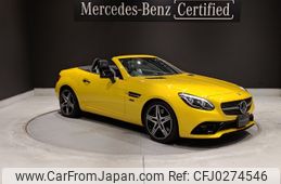 mercedes-benz slc 2020 -MERCEDES-BENZ--Benz SLC DBA-172431--WDD1724312F168210---MERCEDES-BENZ--Benz SLC DBA-172431--WDD1724312F168210-