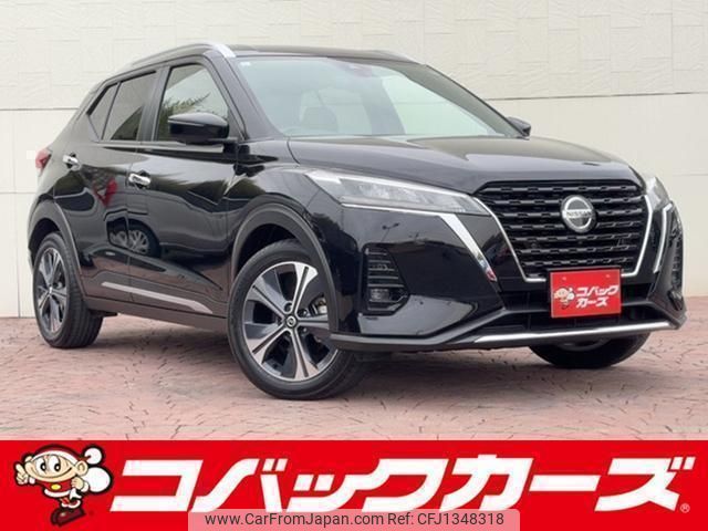 nissan nissan-others 2020 quick_quick_P15_P15-011508 image 1