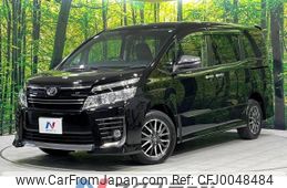 toyota voxy 2016 -TOYOTA--Voxy DBA-ZRR85W--ZRR85-0051096---TOYOTA--Voxy DBA-ZRR85W--ZRR85-0051096-