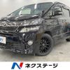 toyota vellfire 2013 -TOYOTA--Vellfire DBA-ANH25W--ANH25-8043374---TOYOTA--Vellfire DBA-ANH25W--ANH25-8043374- image 1