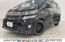 toyota vellfire 2013 -TOYOTA--Vellfire DBA-ANH25W--ANH25-8043374---TOYOTA--Vellfire DBA-ANH25W--ANH25-8043374-