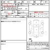 mazda familia-van 2016 quick_quick_BVY12_BVY12-536750 image 14