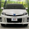 toyota estima-hybrid 2013 -TOYOTA--Estima Hybrid DAA-AHR20W--AHR20-7074051---TOYOTA--Estima Hybrid DAA-AHR20W--AHR20-7074051- image 16