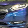 honda vezel 2016 CFJ1857086 image 12