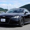 audi tt 2015 -AUDI--Audi TT FVCHHF--G1008986---AUDI--Audi TT FVCHHF--G1008986- image 21