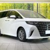 toyota alphard 2024 quick_quick_AGH40W_AGH40-4001217 image 17