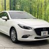 mazda axela 2019 -MAZDA--Axela LDA-BMLFS--BMLFS-114166---MAZDA--Axela LDA-BMLFS--BMLFS-114166- image 17