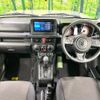 suzuki jimny-sierra 2024 CFJ1680821 image 3