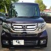 honda n-box 2017 -HONDA--N BOX DBA-JF2--JF2-2507710---HONDA--N BOX DBA-JF2--JF2-2507710- image 30