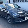 mercedes-benz glc-class 2019 -MERCEDES-BENZ--Benz GLC 3DA-253315--WDC2533152F701489---MERCEDES-BENZ--Benz GLC 3DA-253315--WDC2533152F701489- image 16