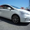 toyota prius-α 2012 -TOYOTA--Prius α ZVW41W--3216650---TOYOTA--Prius α ZVW41W--3216650- image 29