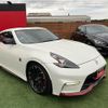 nissan fairlady-z 2017 -NISSAN--Fairlady Z CBA-Z34--Z34-580068---NISSAN--Fairlady Z CBA-Z34--Z34-580068- image 20