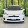 toyota aqua 2012 CFJ1615745 image 14