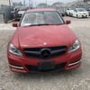 mercedes-benz c-class 2011 -MERCEDES-BENZ--Benz C Class DBA-204048--WDD2040482A606844---MERCEDES-BENZ--Benz C Class DBA-204048--WDD2040482A606844- image 6