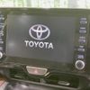 toyota yaris-cross 2020 CFJ1660778 image 3